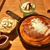山Cafeの鉄板ホットケーキ