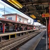 京阪伏見稲荷駅①鉄道風景192...過去20170304
