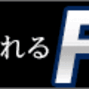 トルコリラ上がりました リラ戦士の皆様おめでとうございます Sssの世界観 Fx 株 不動産 消費の仕方