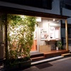 桜新町「1st/Quarter（ファーストクォーター）」