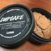 高校生以来のＬＵＳＨで初めてフレッシュフェイスマスクを使ってみた