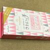 SHOWAლ『NICE HAND ナイスハンド®︎｜つかいきりグローブ_きれいな手®︎Ｌ半透明 100 枚入』。