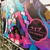 マジカルミライ2020に参戦。新しい時代にあったライブに変える時でしょうねぇ…