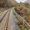 【野岩鉄道】会津鬼怒川線とは？その歴史と魅力を解説！