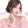今来てる豆乳メイク＆モルモルメイクの特徴は？最新のやり方解説！低彩度でふんわりなのに高級感あって自然に盛れる！プロ厳選買うべき神5選
