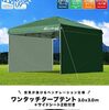 家族でのアウトドアには簡単組み立てタープテントで時間を節約して楽しもう！