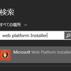 Azure環境の仮想マシンやディスクなどを一括削除