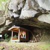 光九寺・寺尾野の宝篋印塔・寺尾山大円寺・市野瀬祝谷観音堂