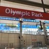 【シドニー旅行】オリンピック公園に行ってみた件