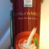 　UchiCafe Premium Milk Tea