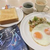 朝活読書『星屑』村山由佳 著 と、切れたお気に入りネックレスの修理。