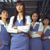 女子社員教育のむかし・雑感