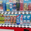 「価格じゃなく価値で選べ」って、つまりこういうこと
