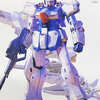 今プラモデルの1/100 MG 可変・分離モビルスーツ LM312V04 Vガンダム Ver.Ka 「機動戦士Vガンダム」にいい感じでとんでもないことが起こっている？