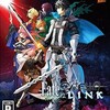 #855 『月海の血闘』（帆足圭吾／Fate/EXTELLA LINK／PS4・PSV）