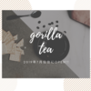 gorilla tea | チーズフォームティーも飲めちゃうタピオカ店が仙台にやってくる！