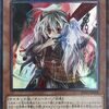 遊戯王　上手くなるコツ　手札誘発でするべきは除去か無効か？