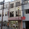 【閉店後】テイストレコード旧店舗（兵庫県姫路市）