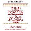 MISIA/Everything (JUNIOR+GOMI CUP NOODLE 39 REMIX)