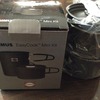 PRIMUS EasyCook Mini Kit とか届いた