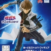 【遊戯王 最新情報】海馬瀬人 「遊☆戯☆王デュエルモンスターズ」 ぬーどるストッパーフィギュア～海馬瀬人～が駿河屋で販売開始！？