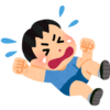 【自閉症児】また癇癪を起こす 〜鼻血がドバドバ出た