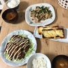 今日の晩御飯　豚肉パワー