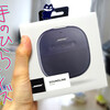 買ってよかったもの｜BOSE SoundLink Micro Bluetooth speaker