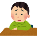 お悩み解決！