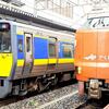 岡山駅で出会った特急いなばと特急やくも