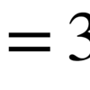 「yがｘに比例して、x=2のときy=6である。yとxの関係を式で表しなさい」について
