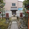 2019/03/19 本所吾妻橋散歩 04 乾徳稲荷神社/森鴎外住居跡/牛嶋学校跡/森鴎外旧居跡/越後長岡藩抱屋敷跡