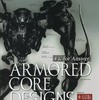 ARMORED CORE DESIGNS 4 ＆ for Answerを持っている人に  大至急読んで欲しい記事