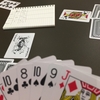 ハムレット