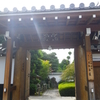 霊雲院、明暗寺（東福寺内・京都）