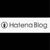 初心者がビビりながらはてなブログをHTTPS配信にしてみたら、案外スムーズに移行できた話