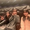 【植村あかり・入江里咲・遠藤彩加里（Juice=Juice）】スペシャル上映会にて・・・