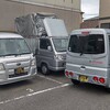 会社の駐車場に戻れば、後部座席をおこしていた