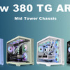 【新発売】Amazon専売のThermaltake製PCケース「View 380 TG ARGB」シリーズが登場！