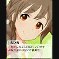 千川ちひろとは ゲームの人気 最新記事を集めました はてな