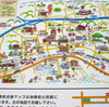 四角の中の地御前