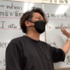 【これは知られざるポイント】ボリュームのある単元こそ短時間でやり切る