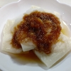 うちごはん・自炊 Vol.698 ＜休日の朝・昼・晩＞