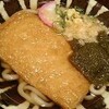 神戸市中央区北長狭通1「手打ちうどん中村屋」
