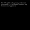 Android 2.3.6(GRK39F) OTA