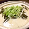 本日のおゆうはん
