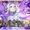 【FEH】神階英雄召喚イベント「循環を見守るもの ラルヴァ」が10/31より開始！