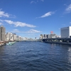 数年ぶりの東京・横浜（その3）～これまた数年ぶりで兄と会いました、、、お互い歳をとったなあ(*≧U≦)