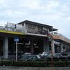 ＪＲ西日本　茨木駅