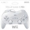 【ドラクエ10】予備にWiiクラコン今買っておくべき？
